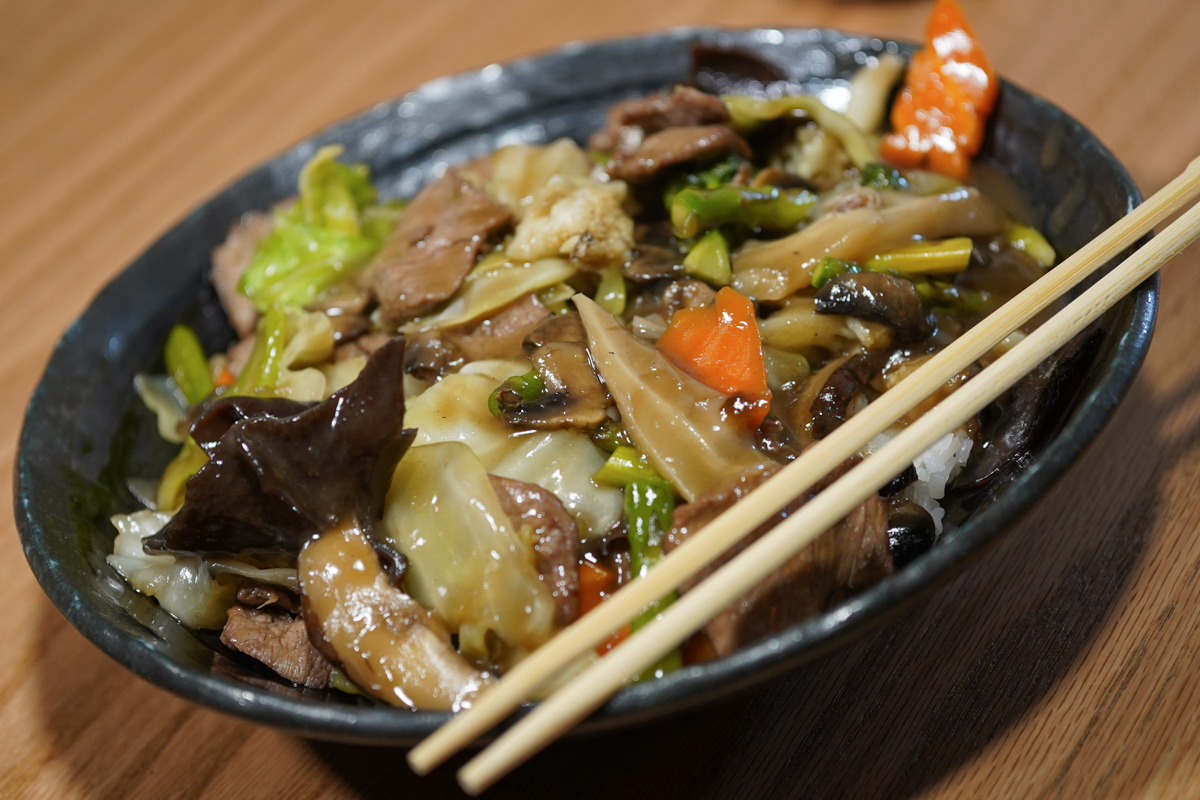 Gomoku Chuka Don